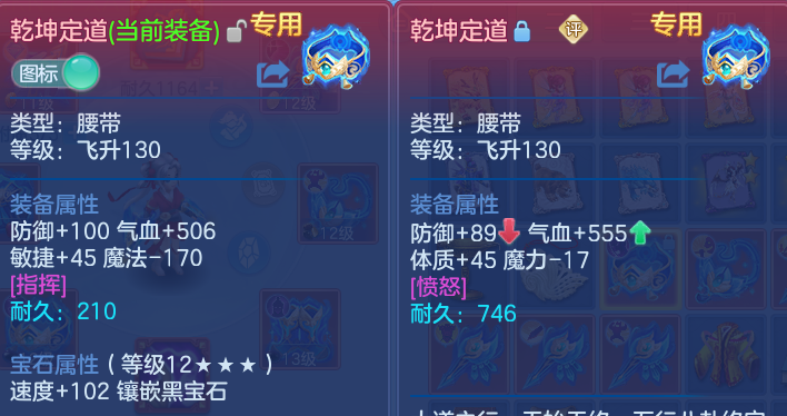 微信图片_20260825201737_16_11373.png