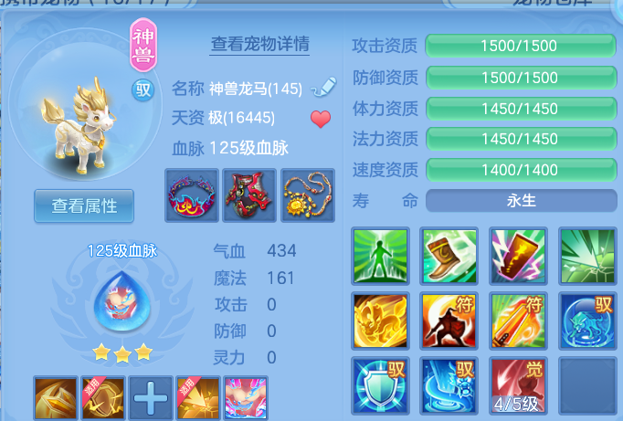 微信图片_20260825201825_18_11373.png