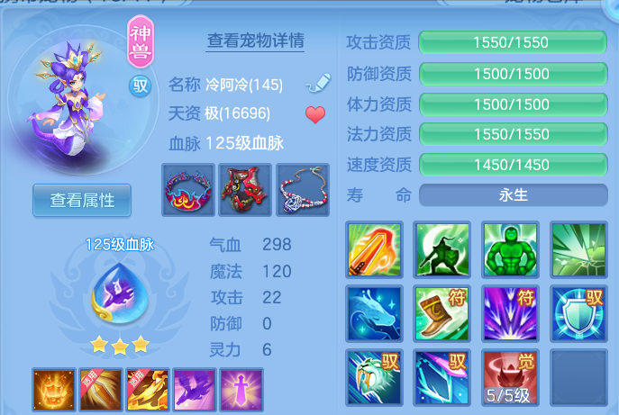 微信图片_20260825201837_20_11373.png