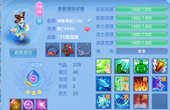 微信图片_20260825201830_19_11373.png