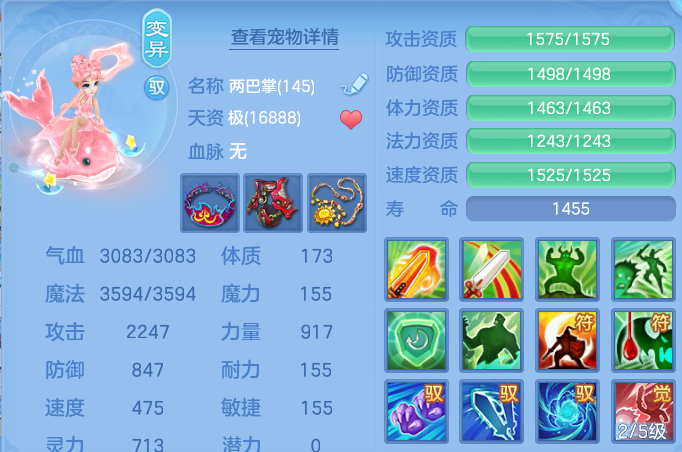 微信图片_20260825201849_22_11373.png