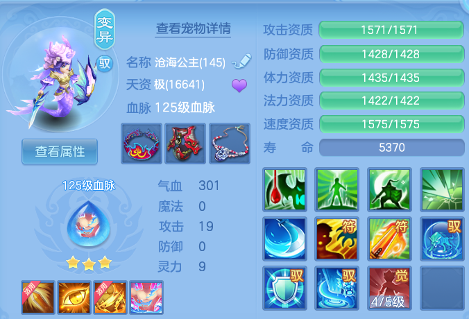 微信图片_20260825201922_29_11373.png