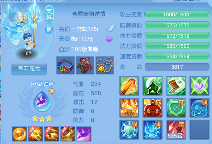 微信图片_20260825201932_31_11373.png