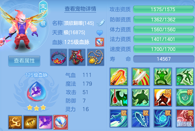 微信图片_20260825201844_21_11373.png