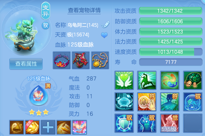 微信图片_20260825201853_23_11373.png