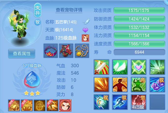 微信图片_20260825201902_25_11373.png