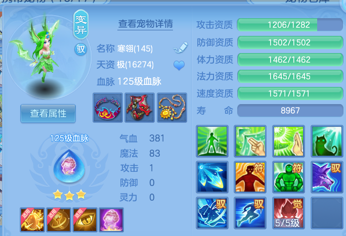 微信图片_20260825201857_24_11373.png