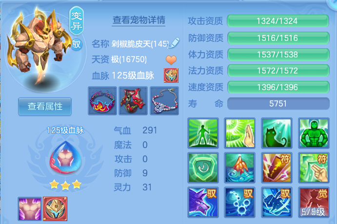微信图片_20260825201907_26_11373.png