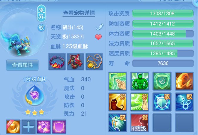 微信图片_20260825201912_27_11373.png