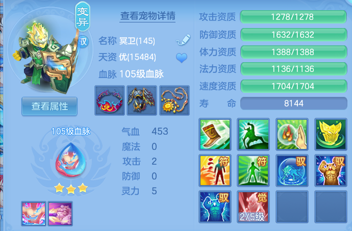 微信图片_20260825201927_30_11373.png