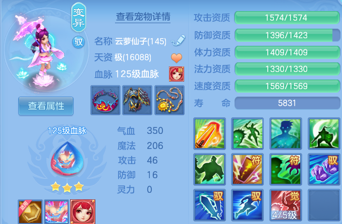 微信图片_20260825201937_32_11373.png