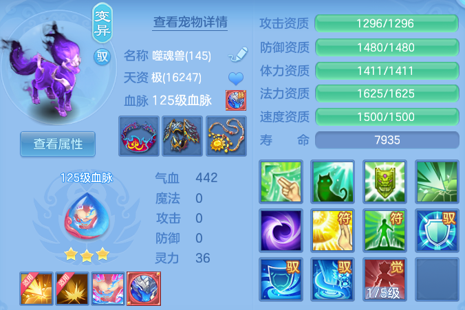 微信图片_20260825201944_33_11373.png