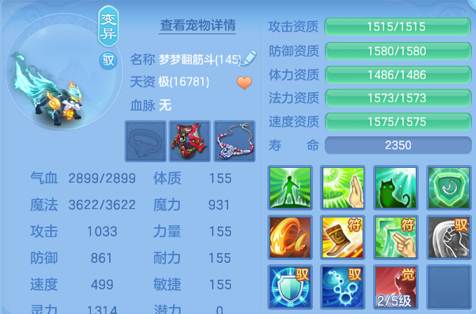 微信图片_20260825201950_34_11373.png