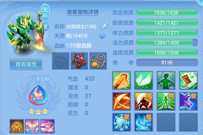 微信图片_20260825201955_35_11373.png