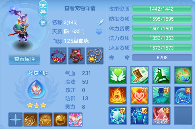 微信图片_20260825202011_37_11373.png