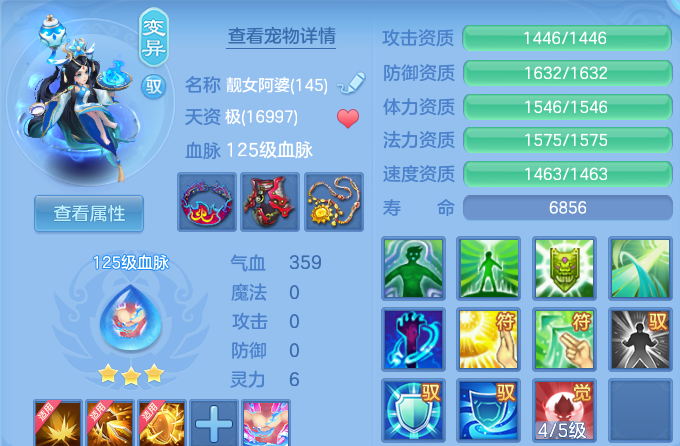 微信图片_20260825202000_36_11373.png
