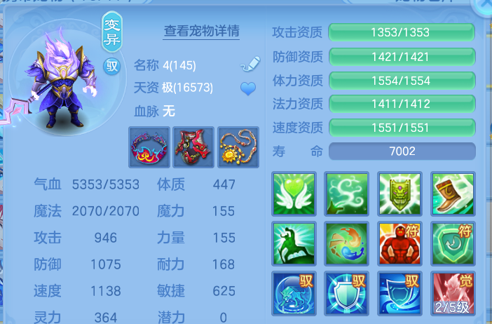 微信图片_20260825202028_39_11373.png