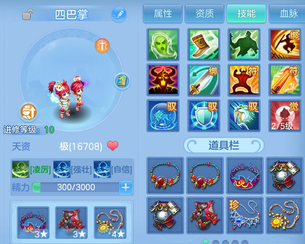 微信图片_20260825202123_42_11373.png