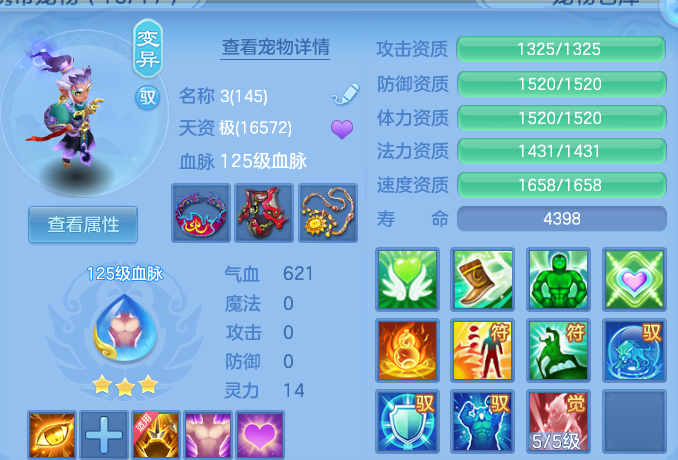 微信图片_20260825202105_41_11373.png