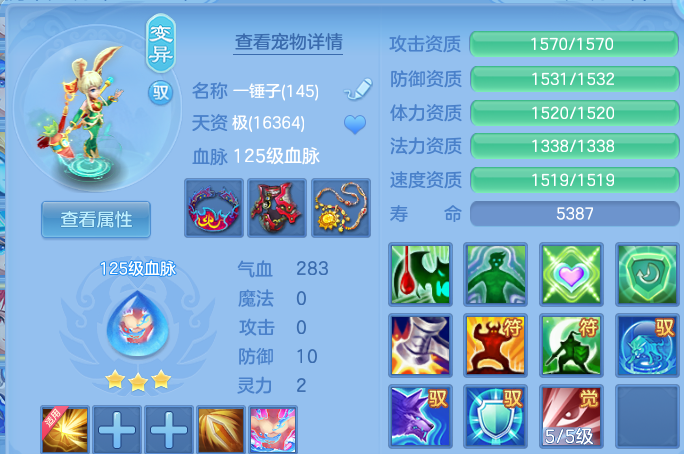 微信图片_20260825202023_38_11373.png