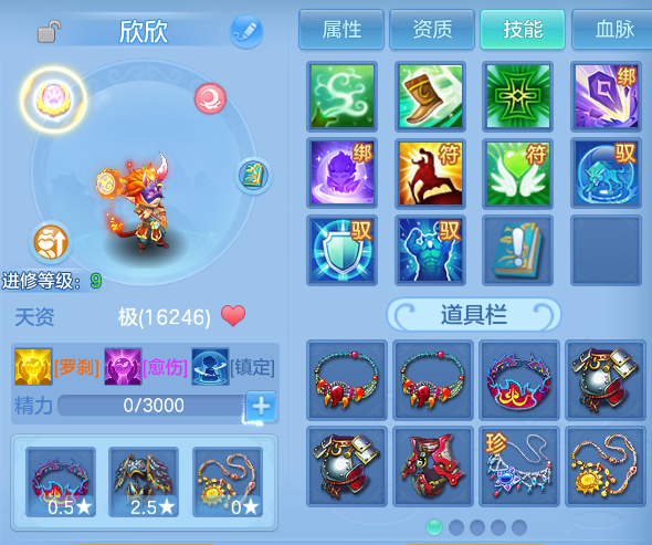 微信图片_20260825202131_43_11373.png
