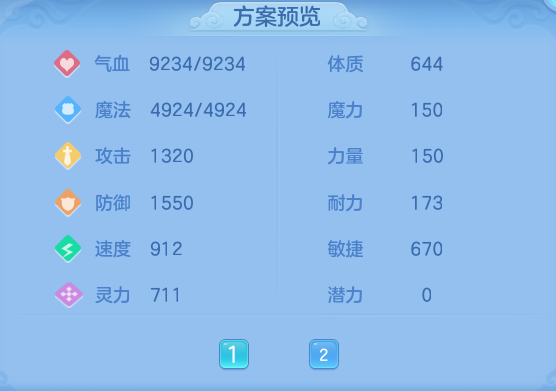 微信图片_20260825202141_45_11373.png