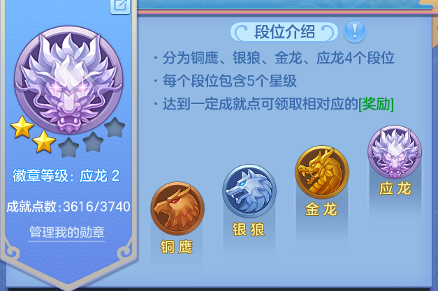 微信图片_20260825202136_44_11373.png