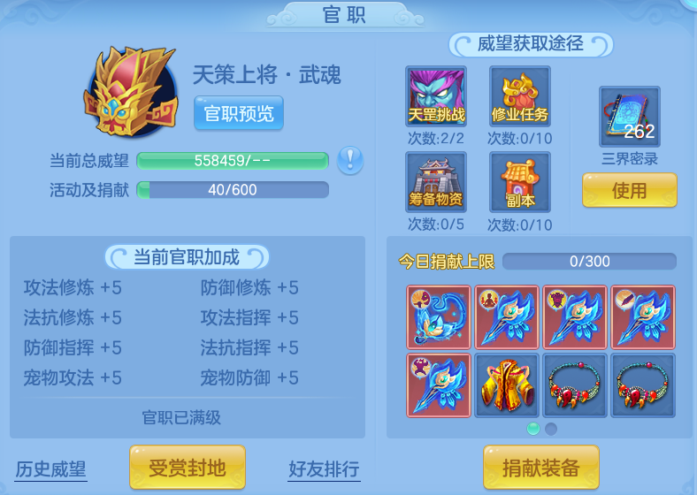微信图片_20260825202145_46_11373.png