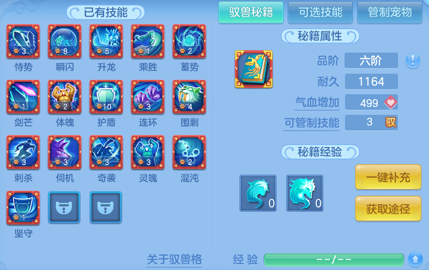 微信图片_20260825202204_50_11373.png