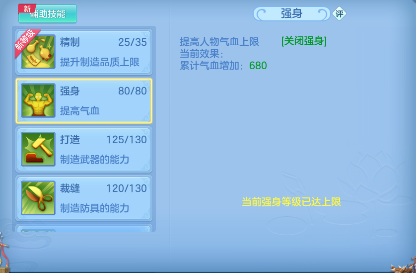 微信图片_20260825202159_49_11373.png