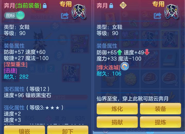 微信图片_20260825202244_25_5504.png
