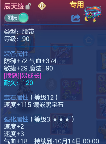 微信图片_20260825202250_27_5504.png