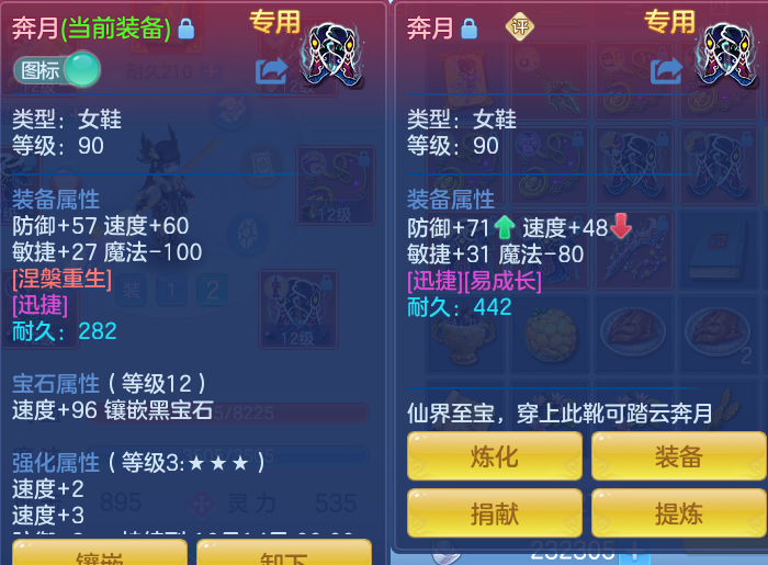 微信图片_20260825202244_26_5504.png