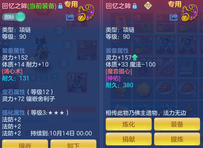 微信图片_20260825202244_19_5504.png