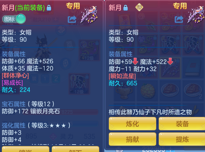微信图片_20260825202244_18_5504.png