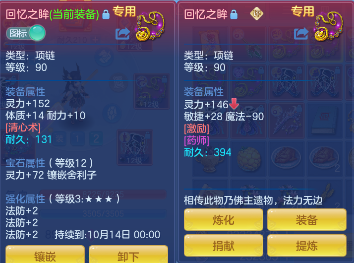 微信图片_20260825202244_20_5504.png