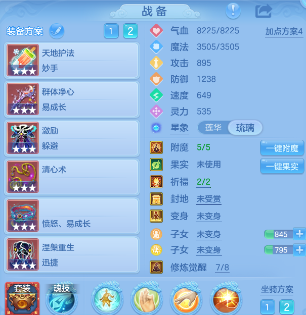 微信图片_20260825202148_15_5504.png