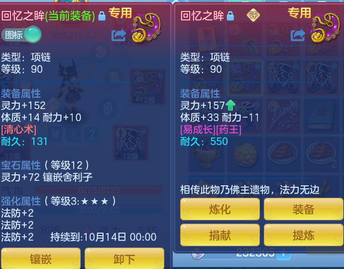 微信图片_20260825202244_23_5504.png