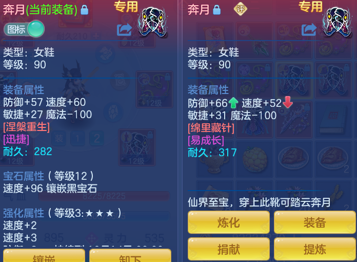 微信图片_20260825202244_24_5504.png