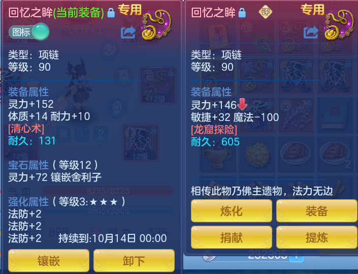 微信图片_20260825202244_22_5504.png