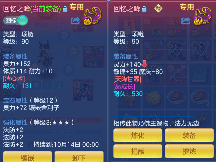 微信图片_20260825202244_21_5504.png