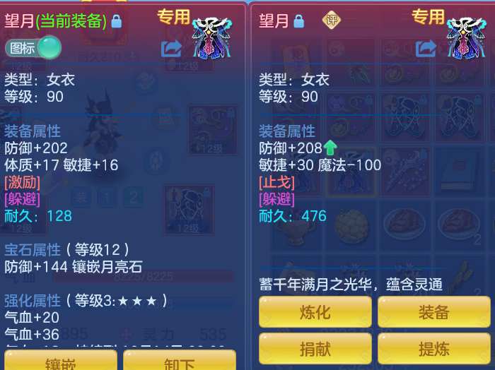 微信图片_20260825202259_29_5504.png