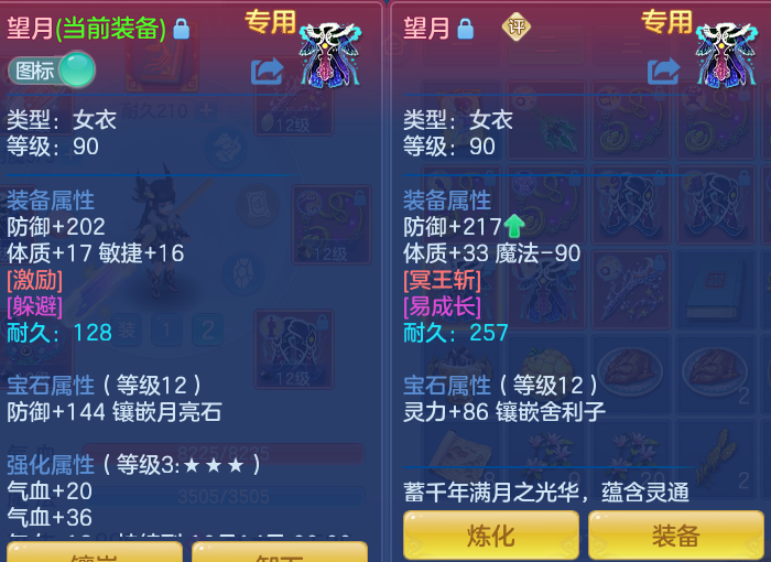 微信图片_20260825202259_28_5504.png