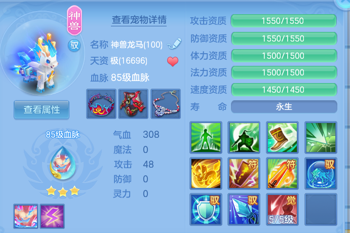 微信图片_20260825202330_33_5504.png