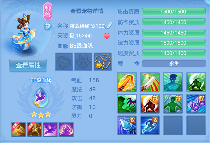 微信图片_20260825202330_32_5504.png