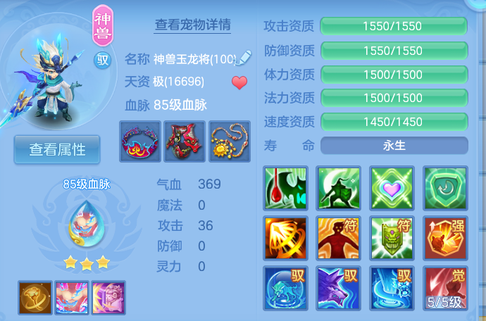 微信图片_20260825202330_34_5504.png