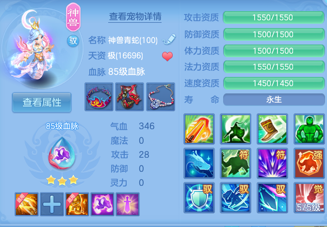 微信图片_20260825202330_30_5504.png