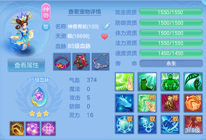 微信图片_20260825202330_31_5504.png