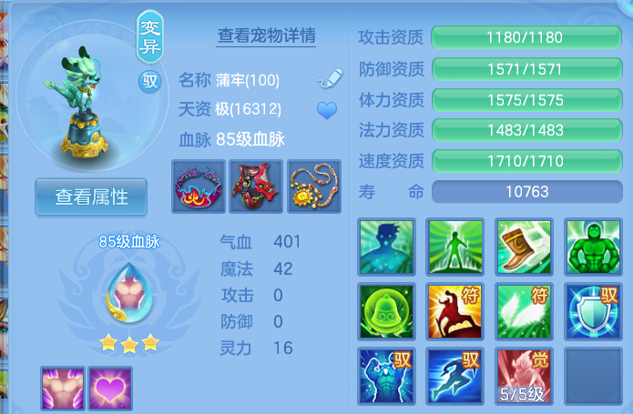 微信图片_20260825202533_36_5504.png