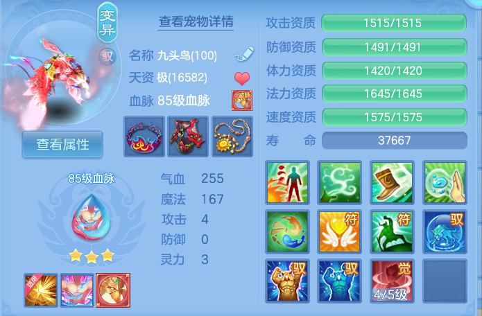 微信图片_20260825202533_37_5504.png